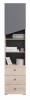 Bücherregal mit drei Schubladen und grauer Tür, modernes Design in Eiche-Nachbildung.