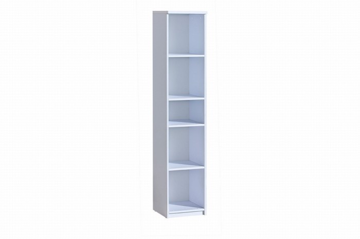 Modernes Standregal in Weiß mit 6 offenen Fächern, ideal als Aktenregal.