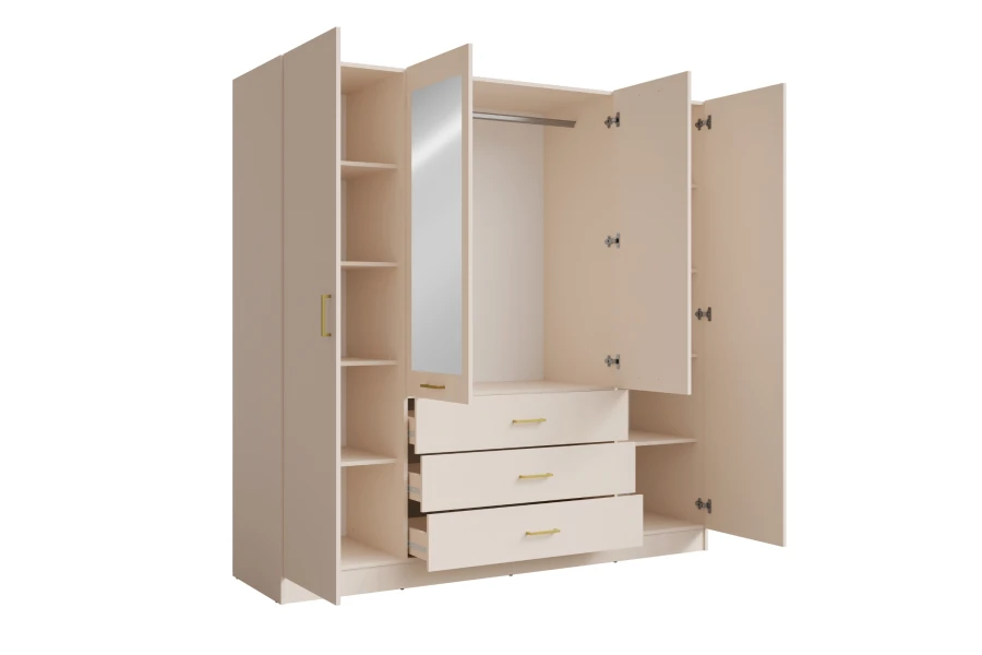Beige wardrobe open: Storage space with clothes rail, compartments and drawers.
